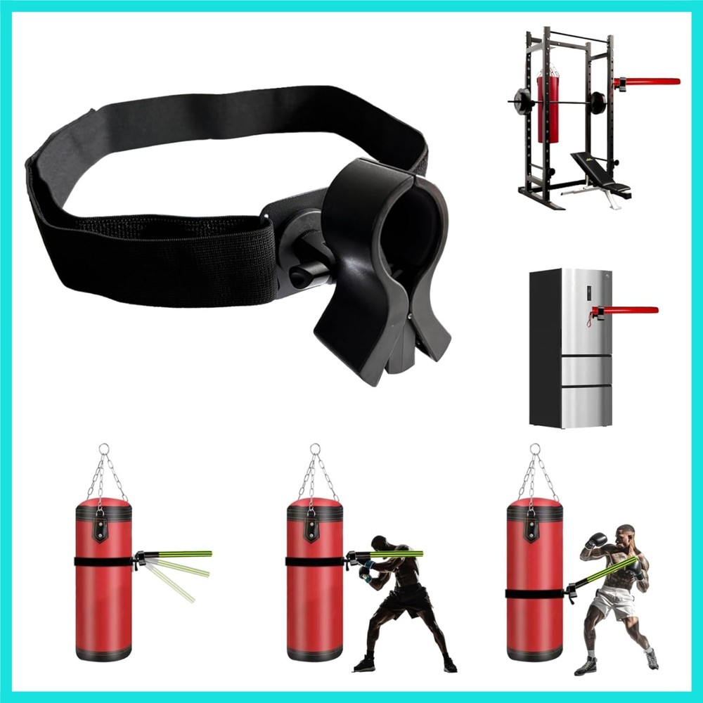 Adjustable Boxing Stick Fixing Device for Punching Bag Freestyle Training - M...