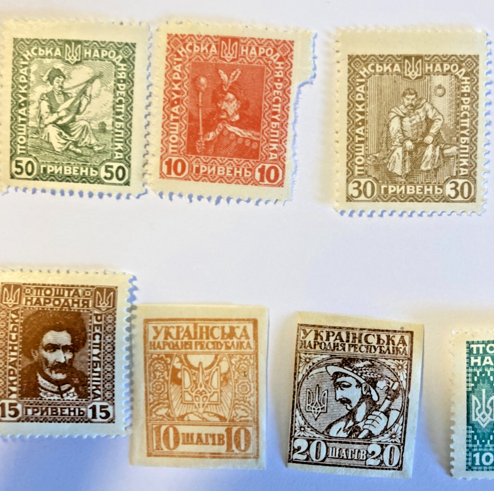 Ukranian Stamps, circa 1918, unused