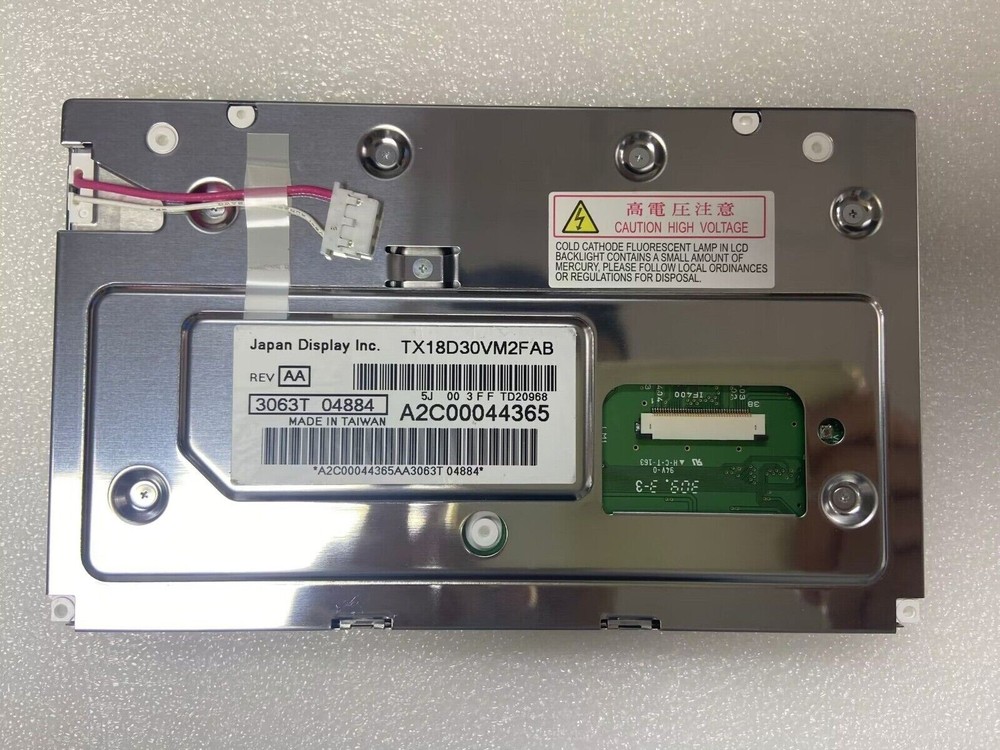 7'' inch TX18D30VM2BAA TX18D30VM2BAB LCD Display Screen Panel Repair Replacement