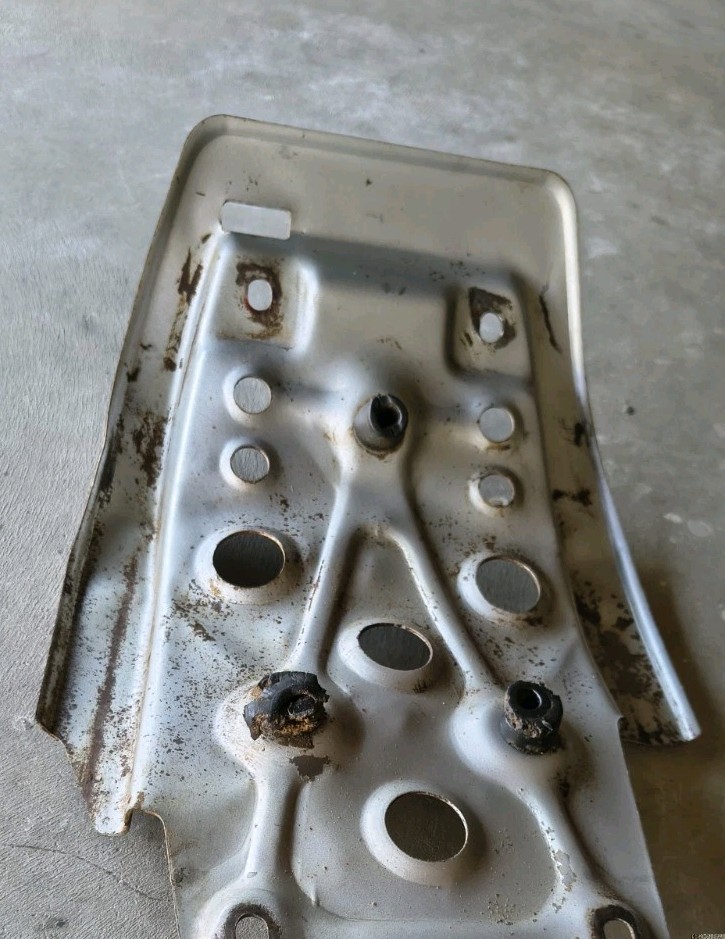 1986-1987 Honda ATC200X Front Engine Frame Skid Plate Guard 53060-HB5-000