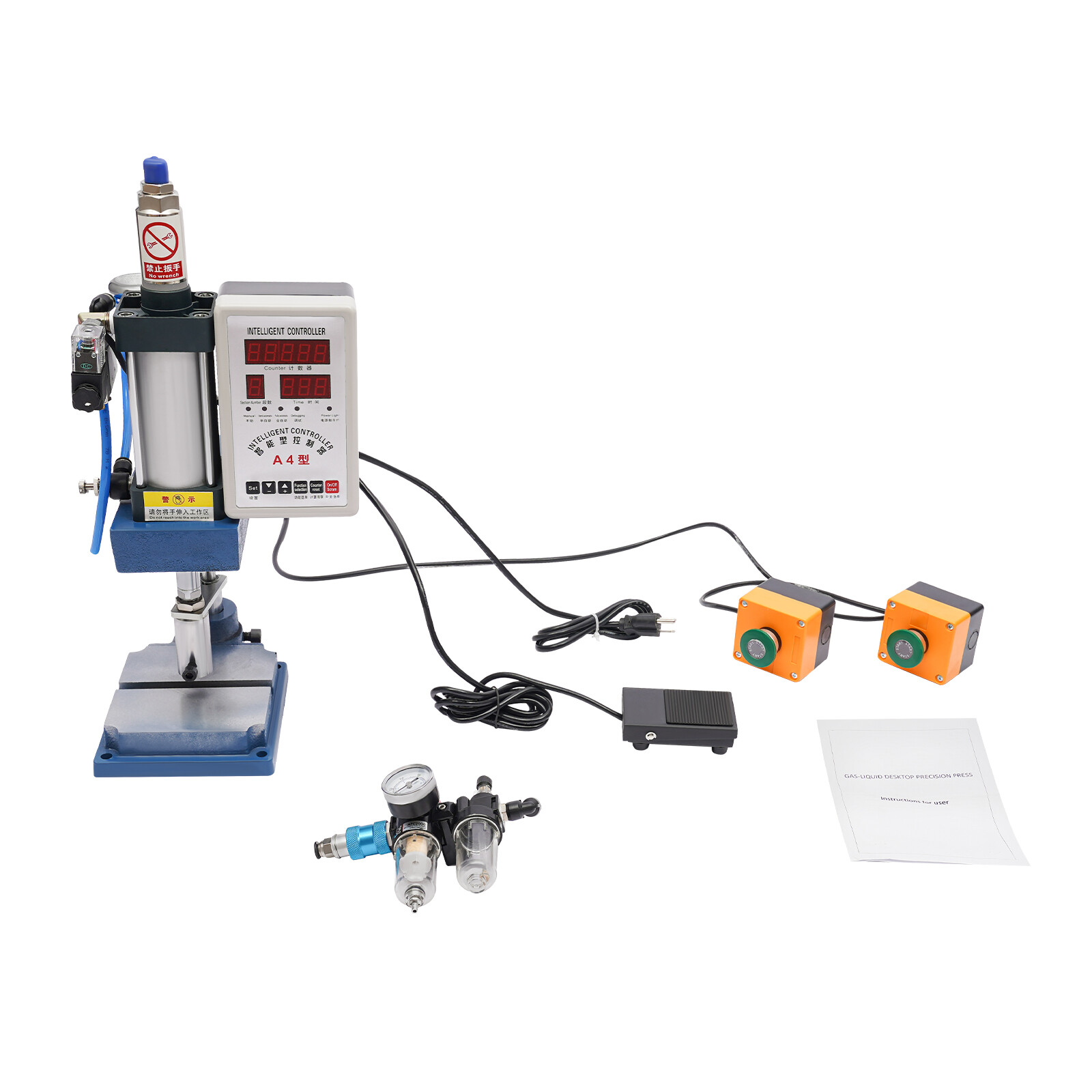 440LB/200KG Pneumatic Punch Press Machine Desktop Punching Press Machine 110V US