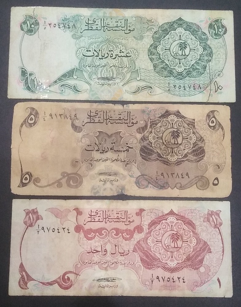 Qatar  1973 1st Issue lot 3 notes 1-5-10