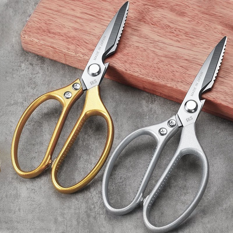 Kitchen Shears Household Multi-functional Kitchen Scissors for Food Cutting