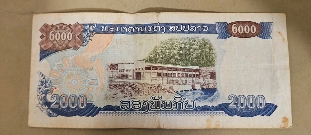 1997 Laos 2000 Kip Note