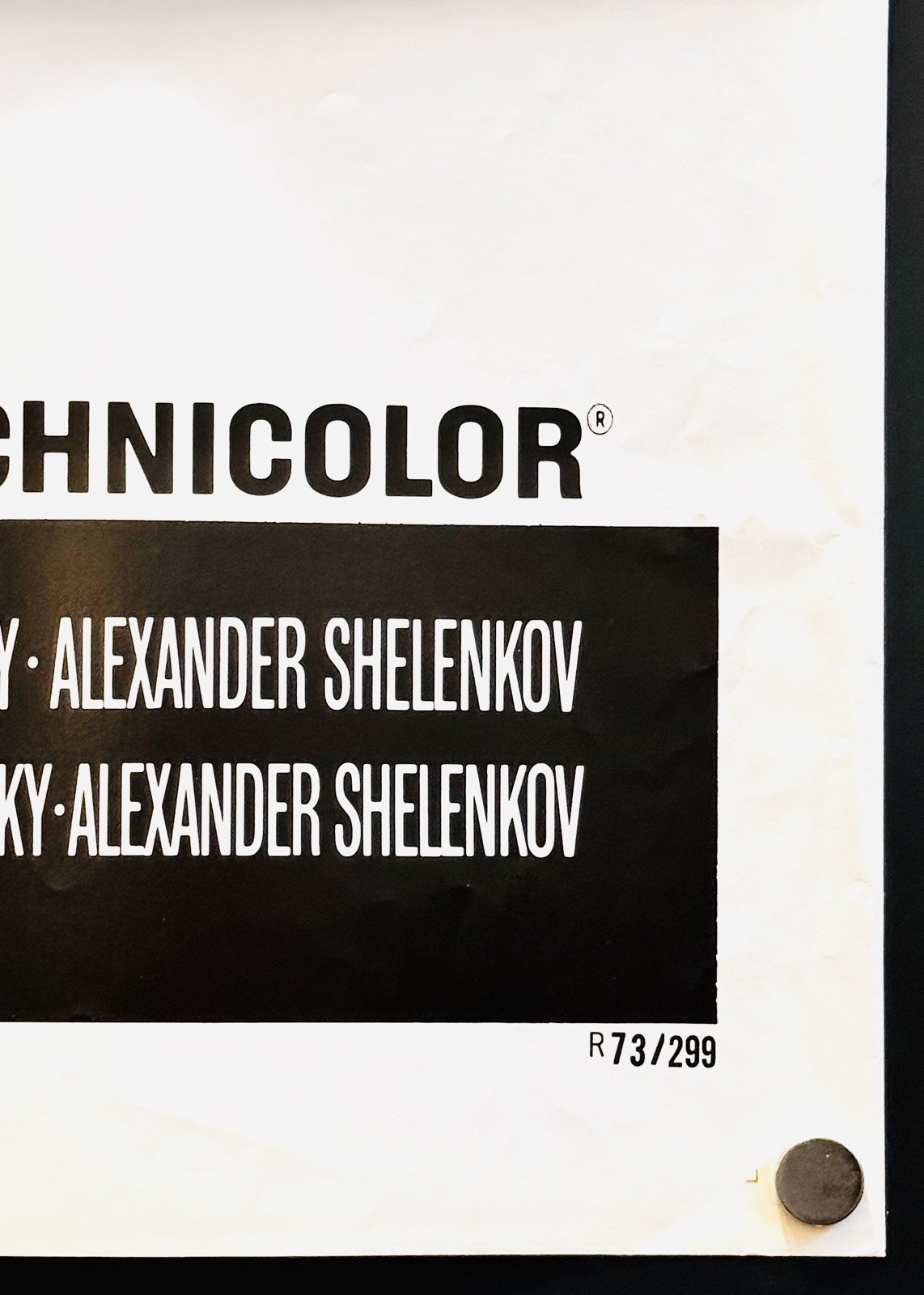 Bolshoi Ballet 67 (R-1973) Original One Sheet Movie Poster – Good **Musical**