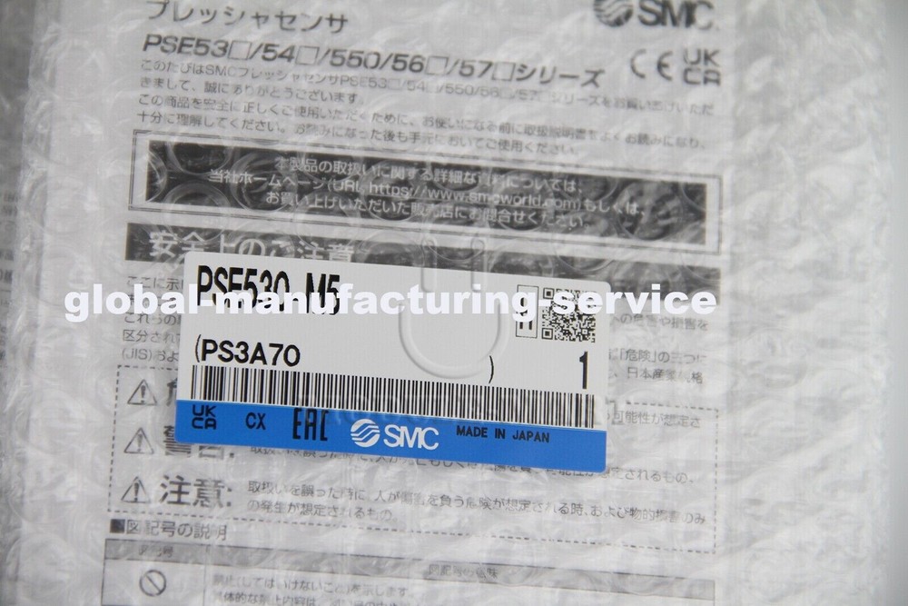 NEW SMC PSE530-M5 PSE530M5 Pressure Switch