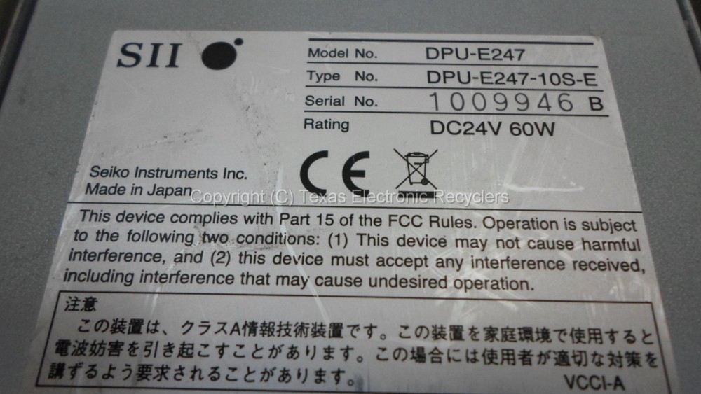 SII DPU-E247 DPU-E247-10S-E Serial Thermal Receipt Printer - NO AC ADAPTER