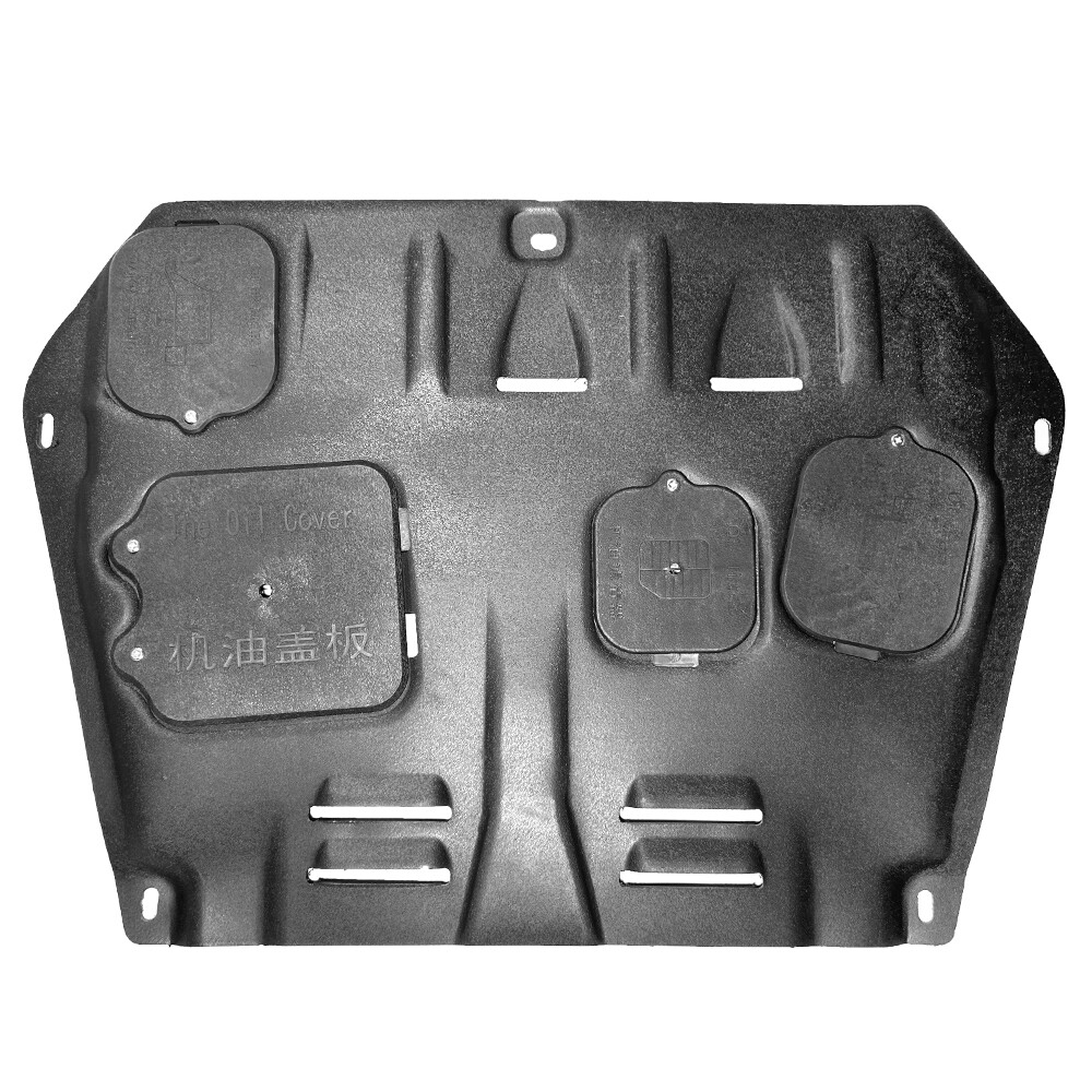 For Toyota Highlander 2015-2018 Under Engine Splash Guard Front Engine Mud Flaps