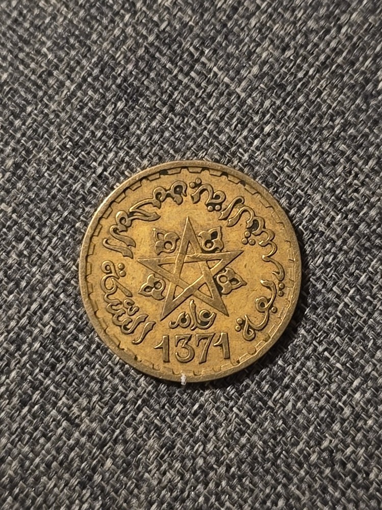 Morocco 20 Francs 1952