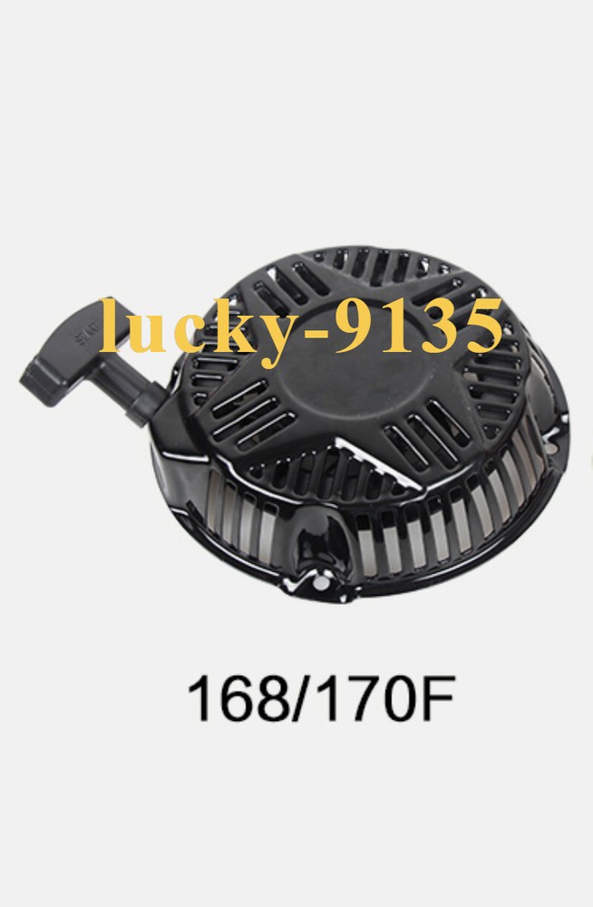 1pcs Gasoline Engine Accessories for Dajiang 168/170F Pull Disc Starter