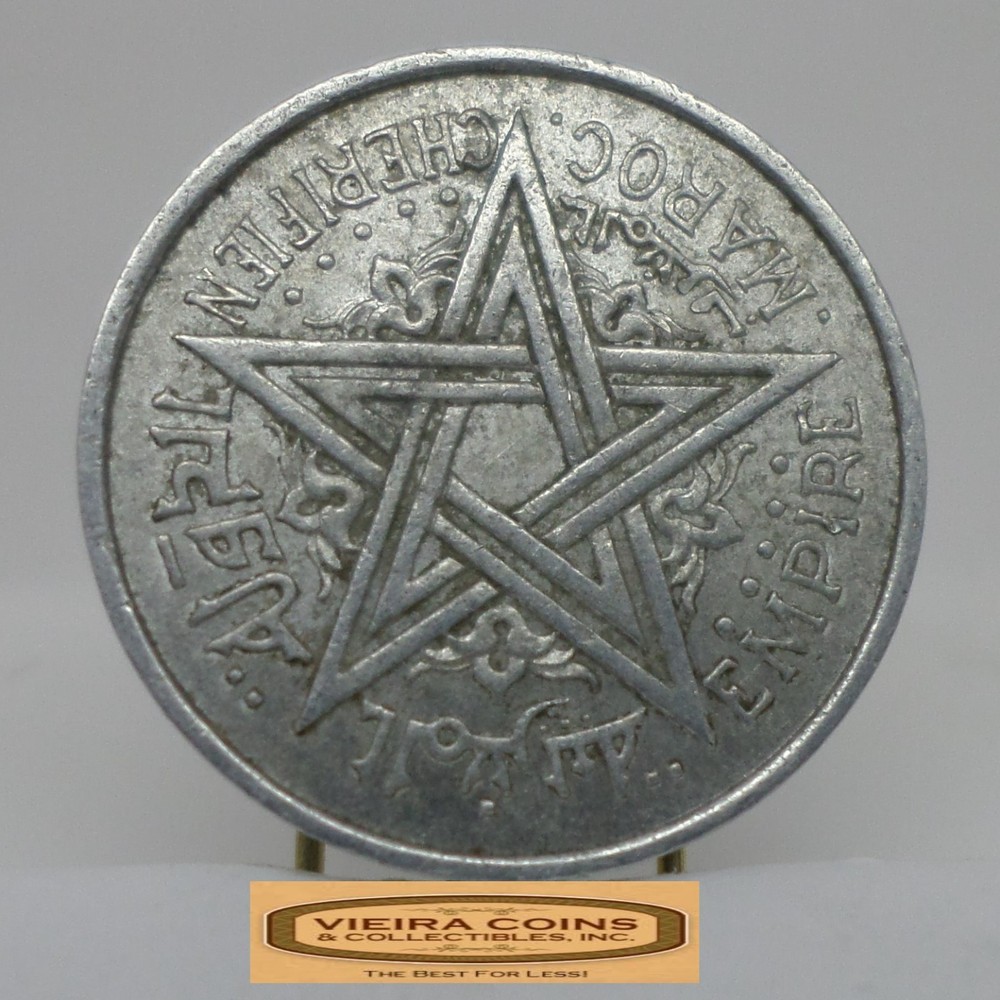 1951-A Morocco 1 Franc - #C56903NQ