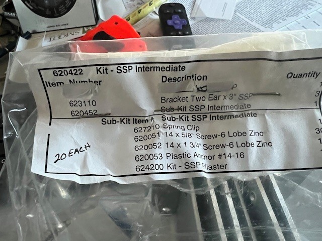 HADRIAN HARDWARE Part: 600422 INTERMEDIATE BATHROOM HARDWARE KIT