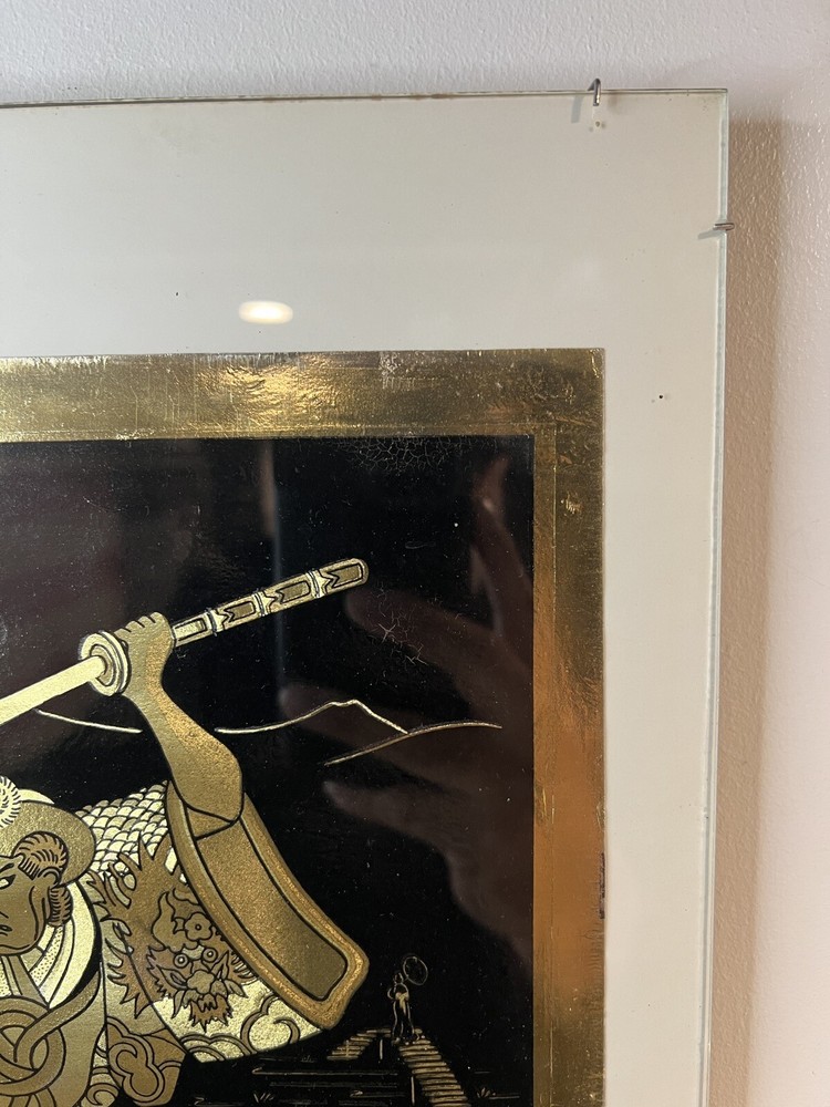 Vintage Samurai Art