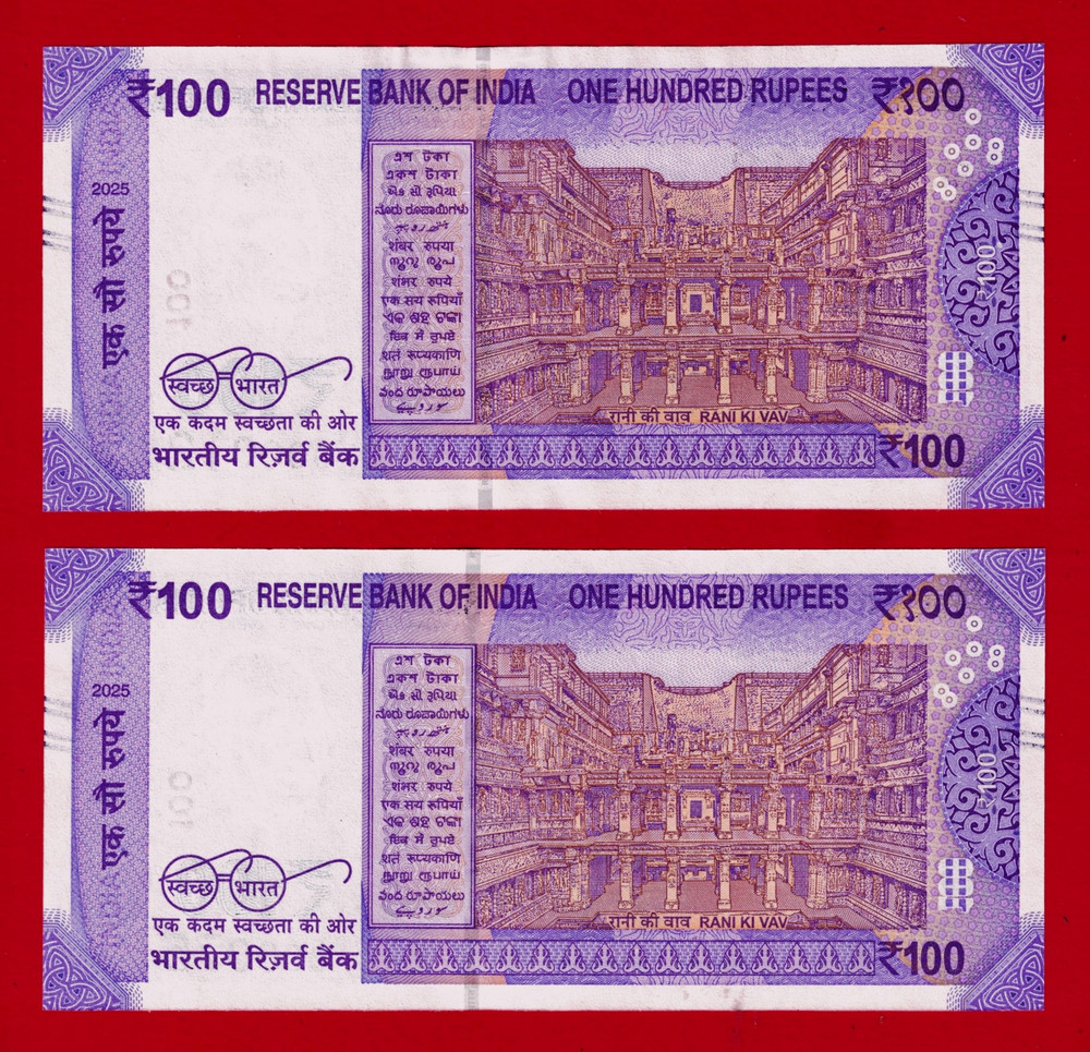 INDIA RARE SOLID FANCY BINOMIAL LOW-SERIAL NOTE 100 Rupees 2025 UNC Note P-112hE