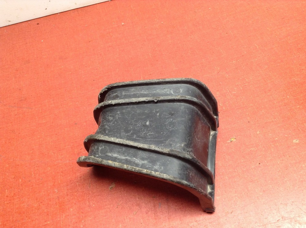 RYOBI 700R WEED EATER TRIMMER BOTTOM COVER