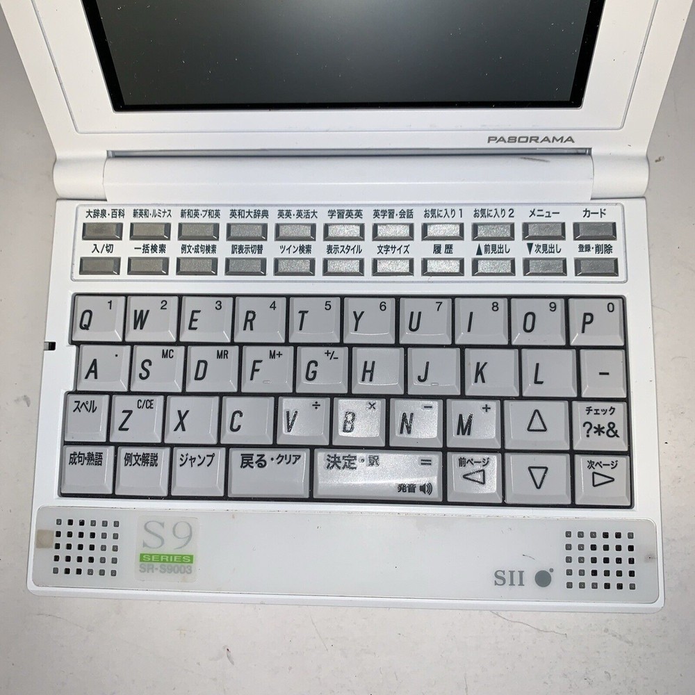 SII Electronic Dictionary PASORAMA English Learning Model SR-S9003