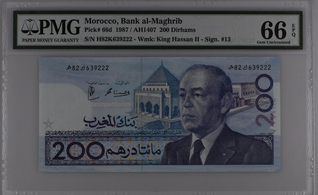 Morocco 200 Dirhams 1987 P66d UNC / PMG GEM66EPQ