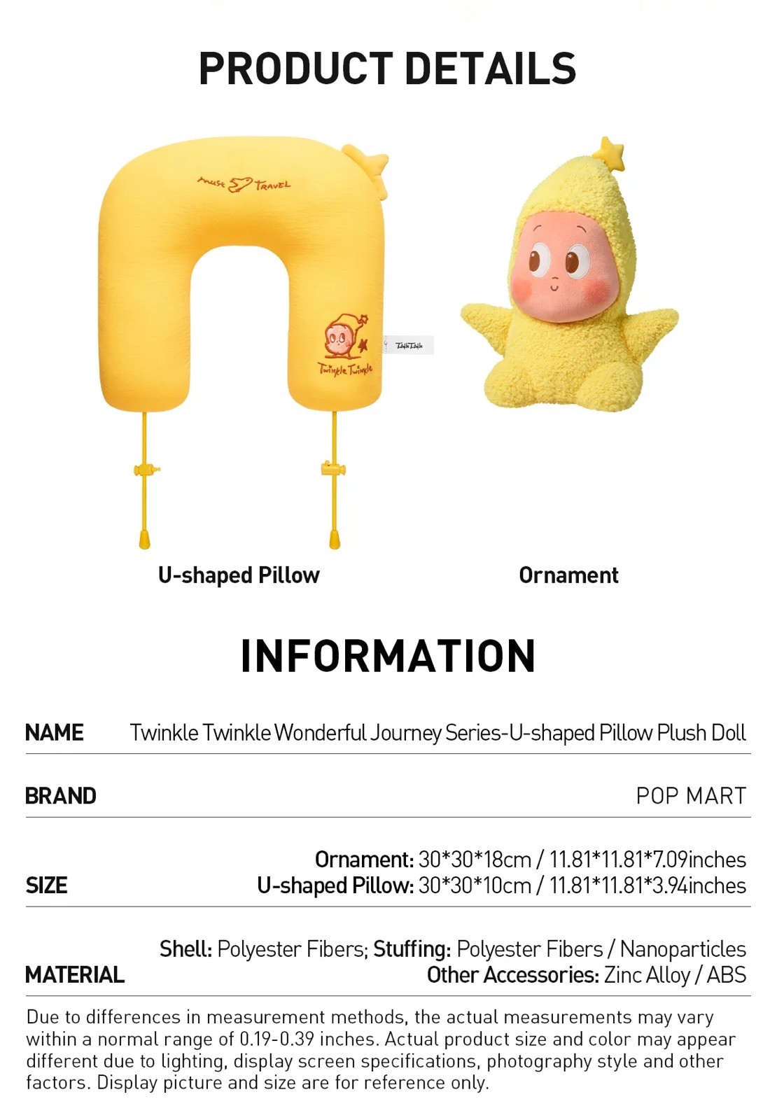 NWT Twinkle Twinkle Wonderful Journey Series - U-shaped Pillow Plush Doll