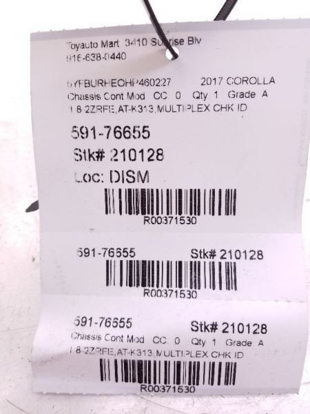 2014 TOYOTA COROLLA MULTIPLEX NETWORK BODY CONTROL MODULE ECM ASSEMBLY