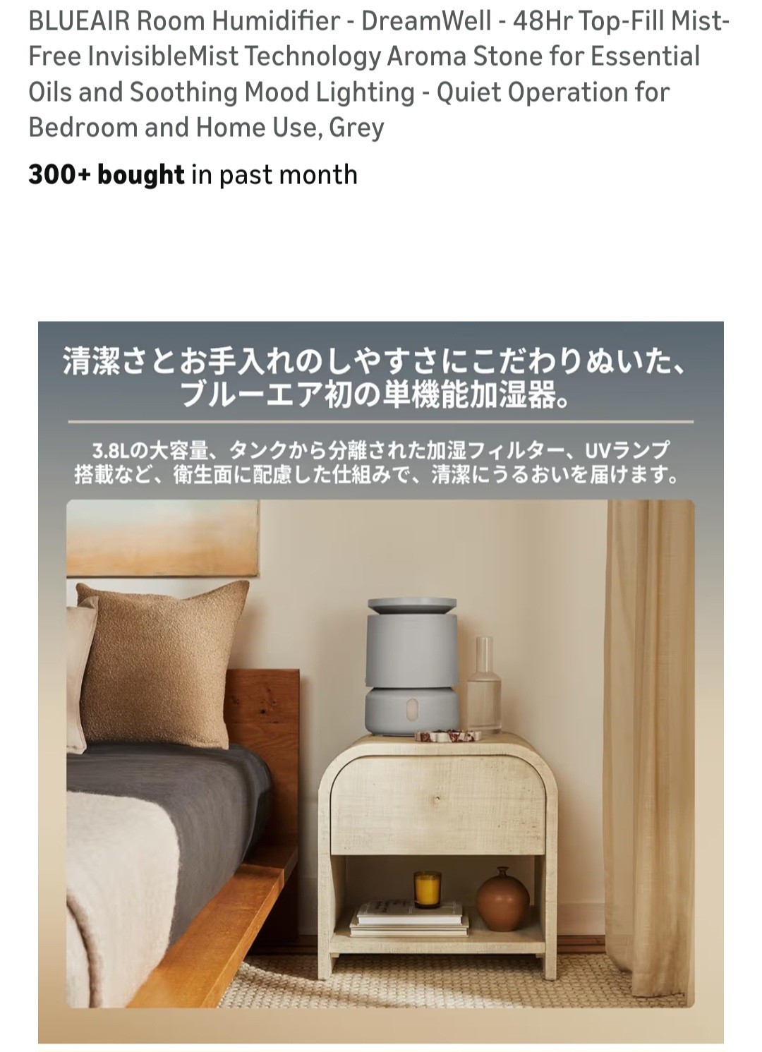 BLUEAIR Room Humidifier - DreamWell - 48Hr Top-Fill Mist-Free InvisibleMist Tech