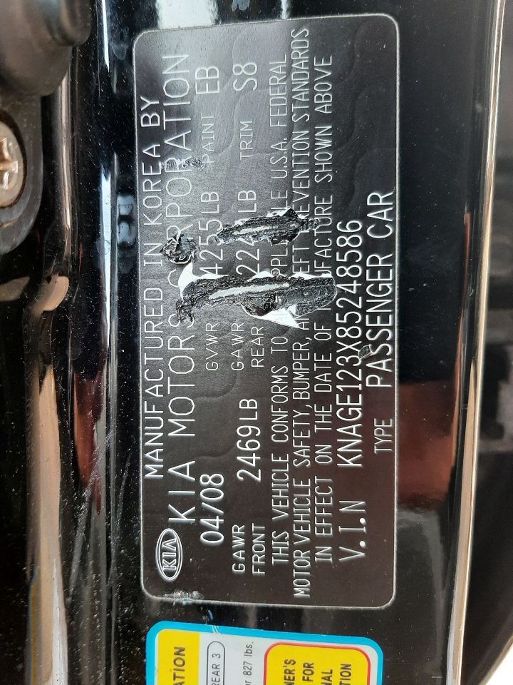 OPTIMAKIA 2008 High Mounted Stop Light 939989