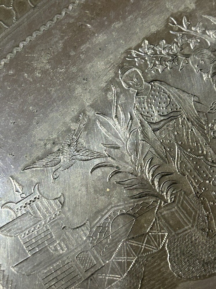 Silver Plated Large Swing Basket