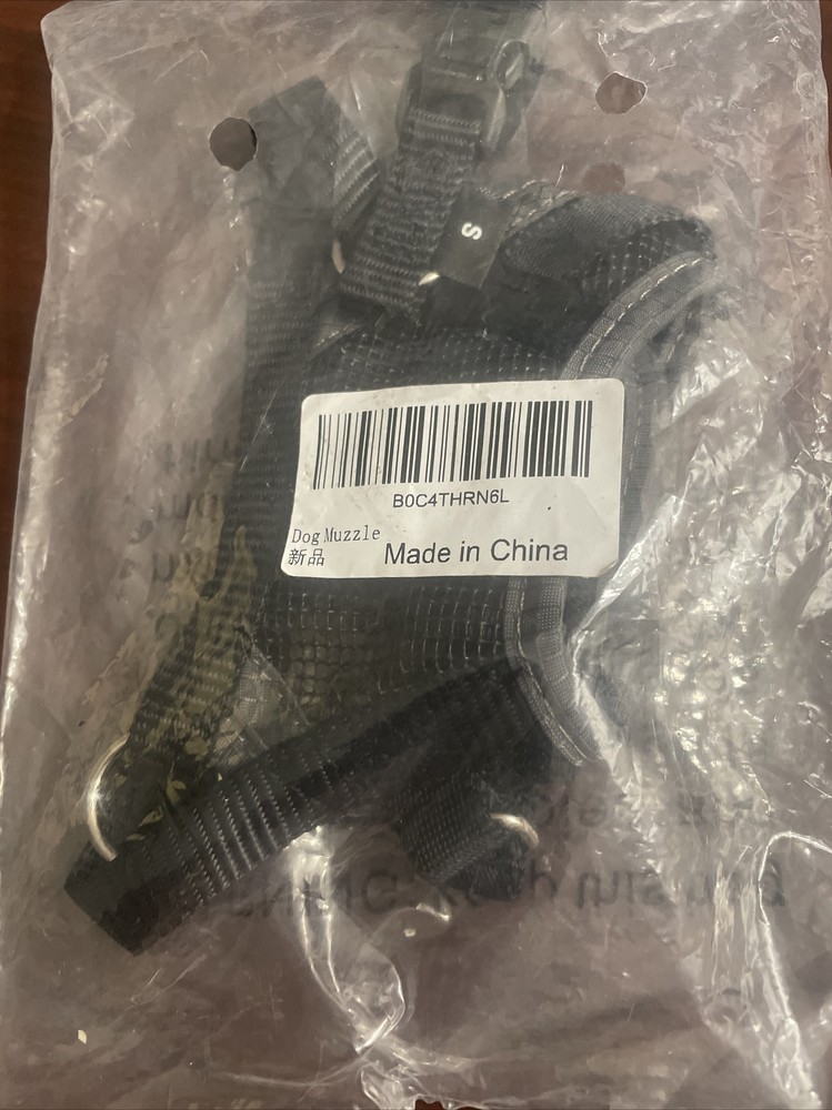 Dog Muzzle S-M