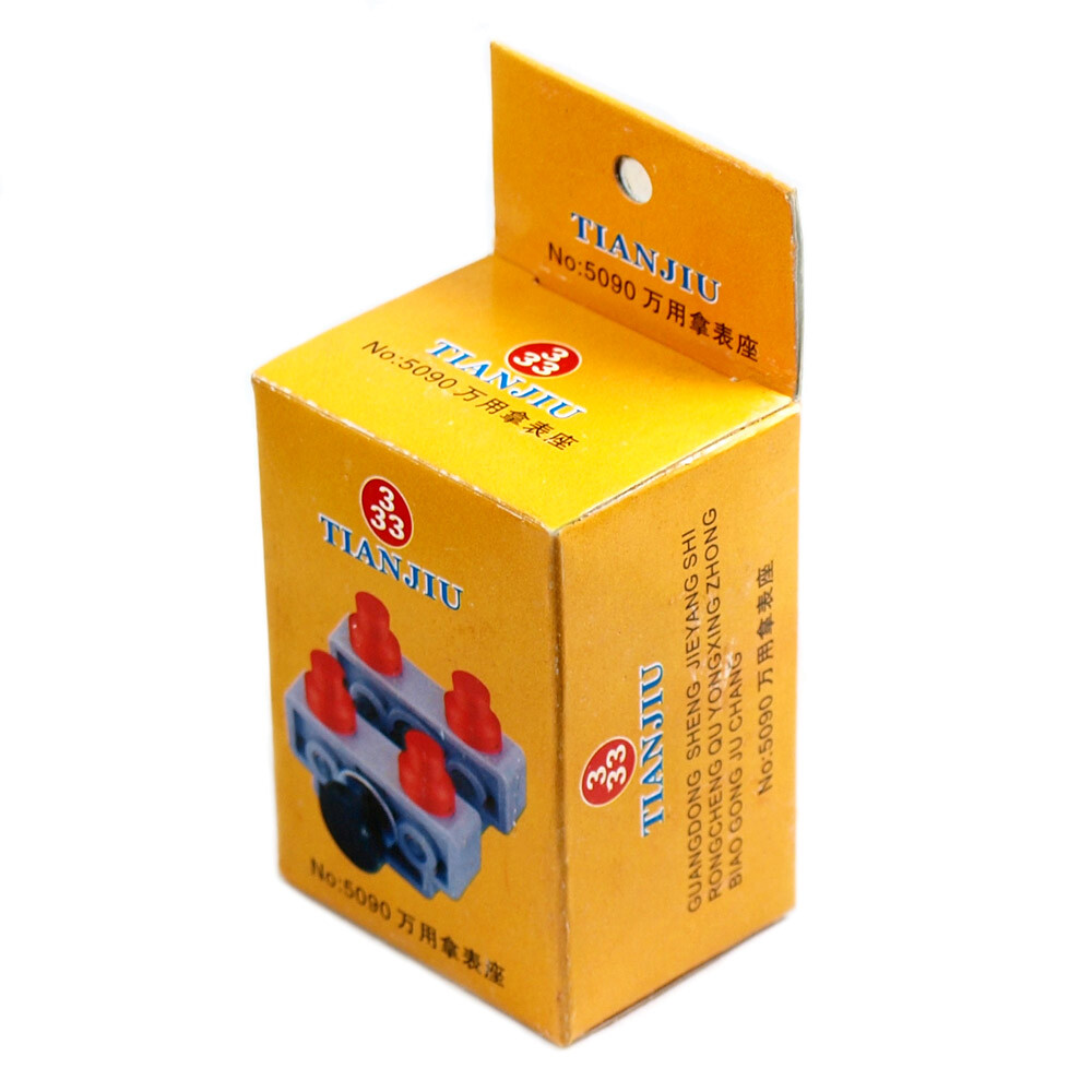 Watch Repair tool - Universal Watch Case Holder Adjustable Pin Location # 5090