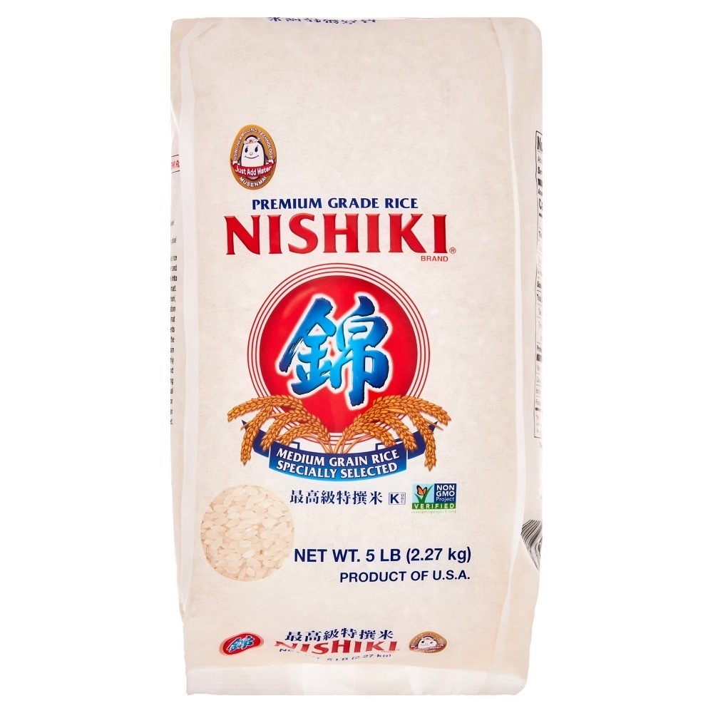 Medium Grain Rice, 5 lb Bag Kosher Certified