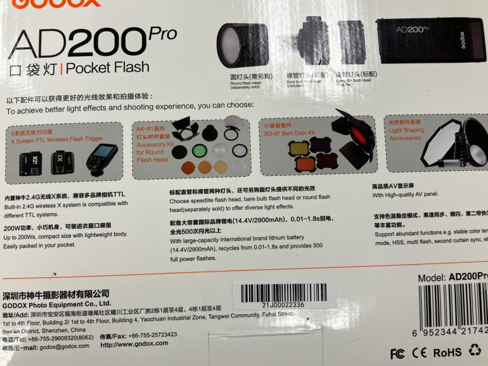 Godox AD200 Pro Pocket Flash Kit