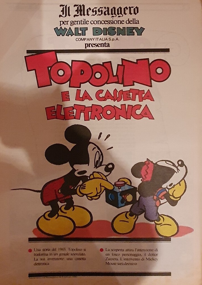 MESSENGER MOUSE AND ELECTRONIC CASSETTE