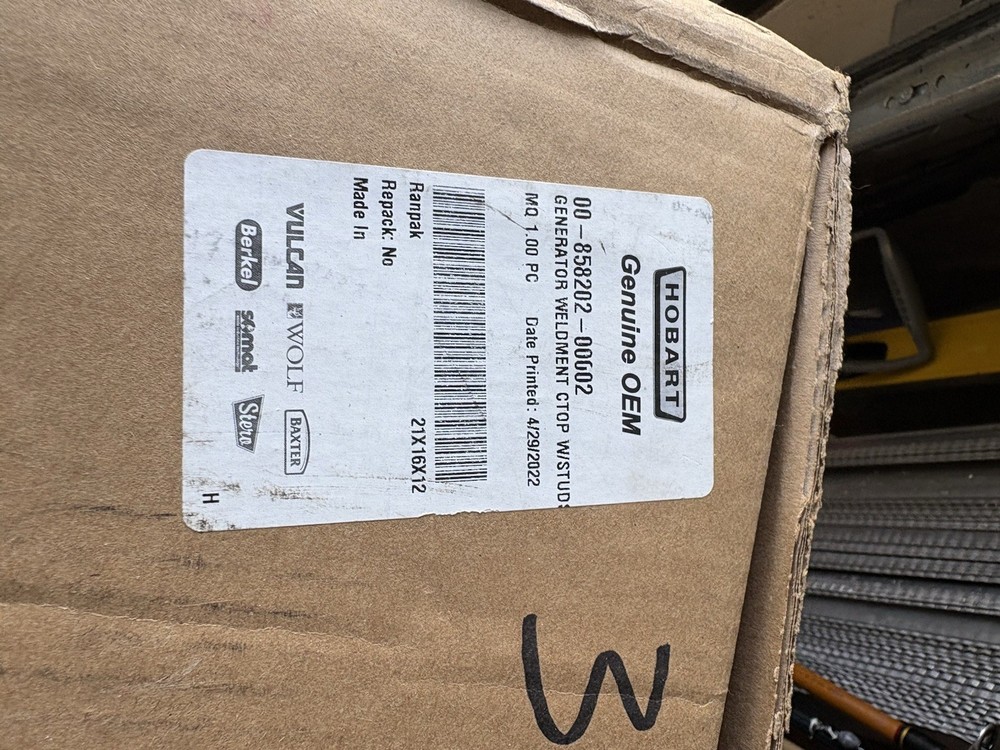 Vulcan OEM New Generator