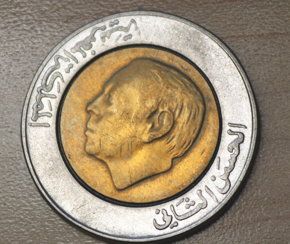 1987 Morocco 5 Dirhams Bimetallic
