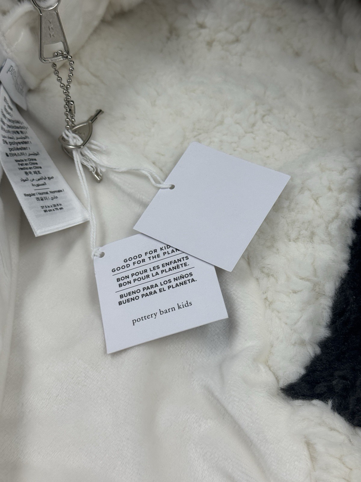 New Pottery Barn KIDS Sherpa Soccer Ball Anywhere Beanbag Slipcover Mono “Issac”