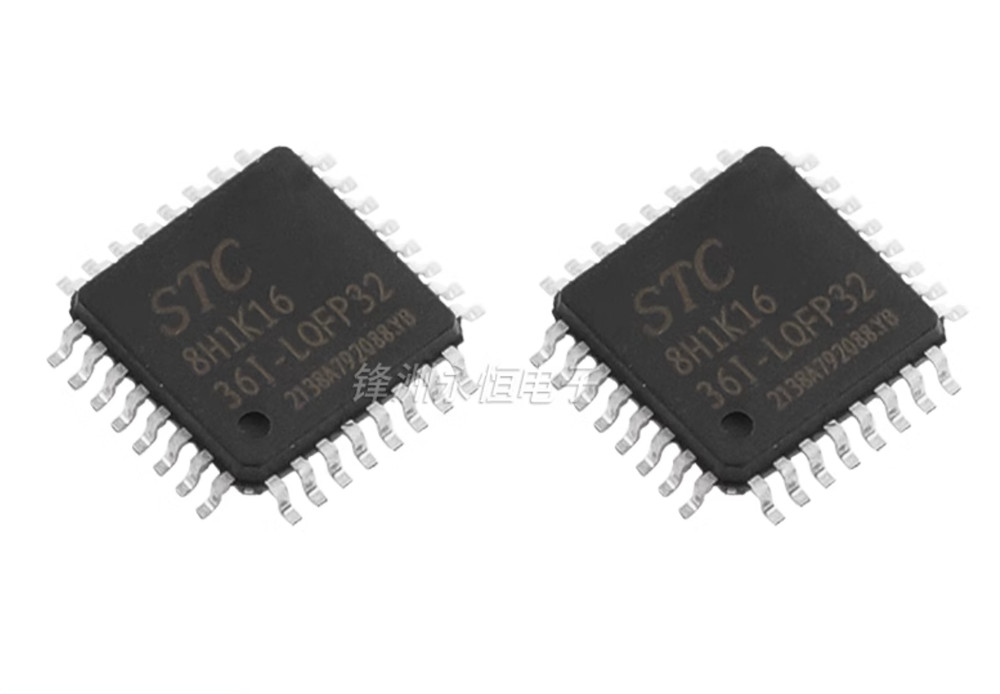 10pcs STC8H1K16-36I-LQFP32