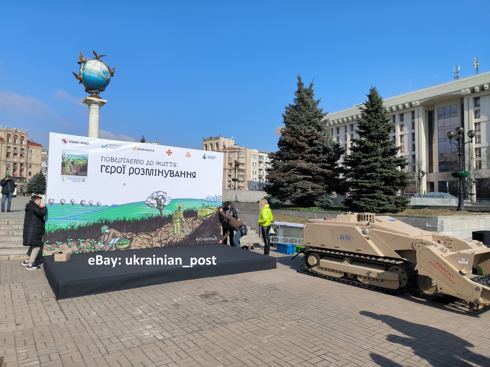 CARD 8 signatures Bringing it back to life... “Hope” - March 19, 2026