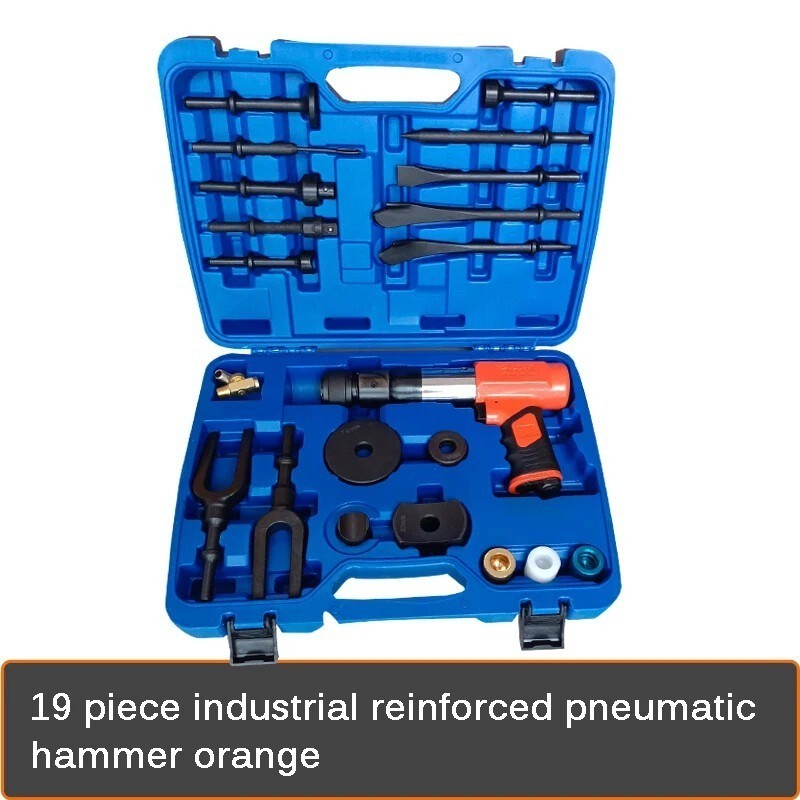 Multi-Function Pneumatic Hammer Pneumatic Ball-End Socket Removal Tool
