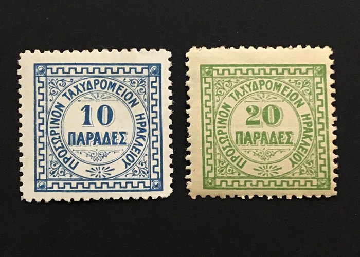 Greece Crete 1898 MLH Sc#2-3