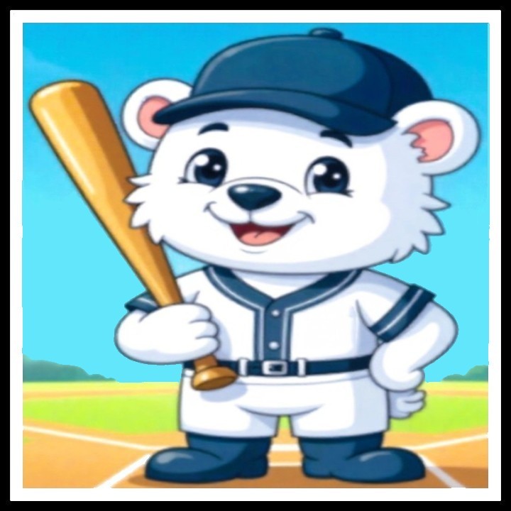 30 Custom Polar Bear Baseball Personalized Address Labels