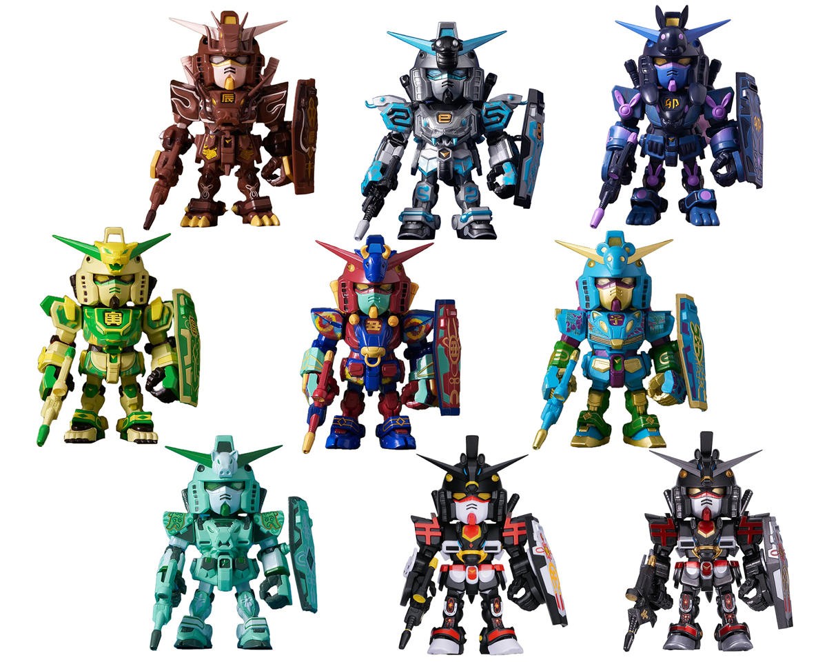 Bandai QMSV Chinese-Zodiac Gundam Mini Figure Blind Box Assortment [BAS59348]