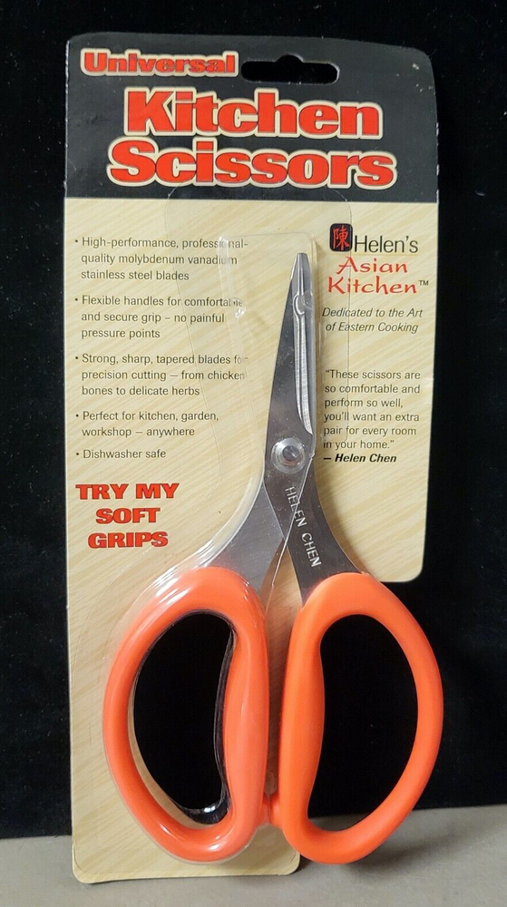 Helen Chen Universal Kitchen Scissors