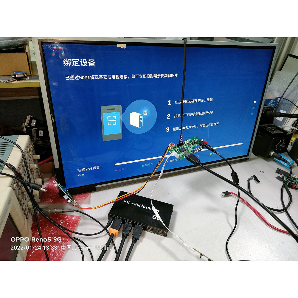 EDP Controller board kit For LM215WF3(SD)(A1) 1920*1080 Panel 21.5" speaker LED