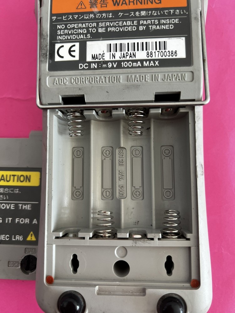 ACDMT 8230 Optical Power Meter