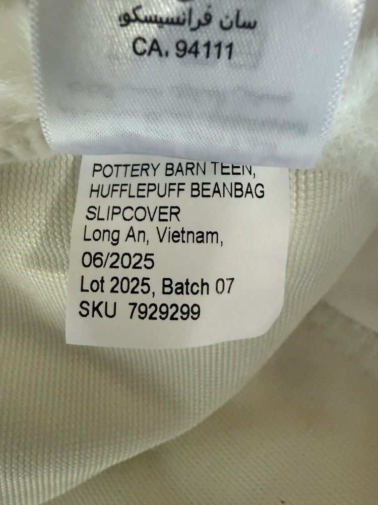 Pottery Barn Teen Harry Potter™ Hufflepuff Faux Fur Bean Bag slipcover Only New!