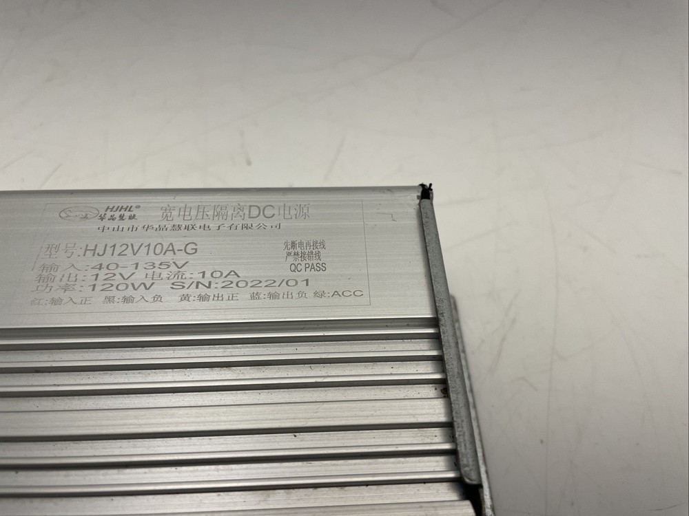 ♻️ Tye 3000A 72v 60Ah DC Converter ♻️