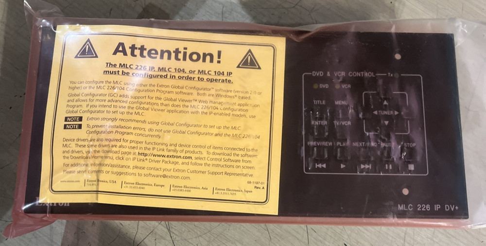 EXTRON MLC 226 IP DV CONTROLLER