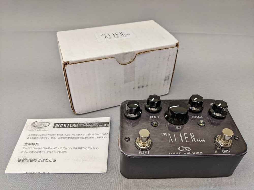 J.Rockett Audio Designs Alien Echo