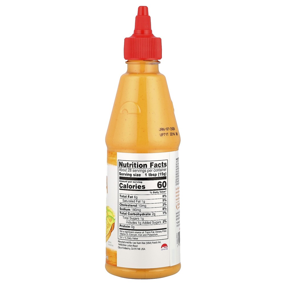 Sriracha Mayo, 15 fl oz (445 ml)