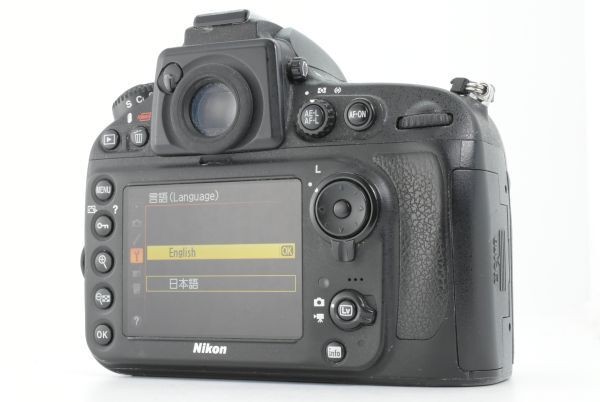 Nikon D800E Body 556469