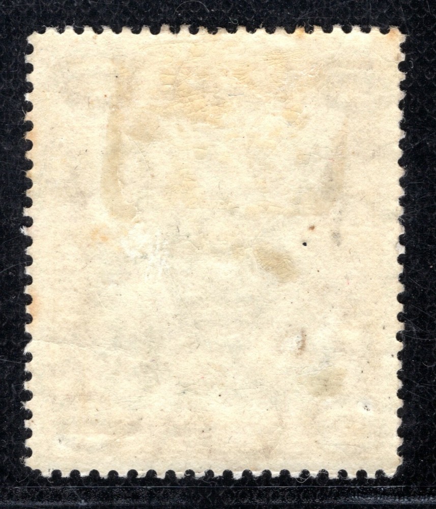 BRUNEI Stamp 4c Mint MM {samwells-covers} BLBLUE35